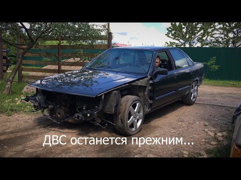 Видео: Ауди 100 ремонт ДВС за один день , злой распредвал в sotkavstoke, blackbird без мотора, скоро заезд