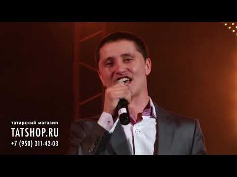 Видео: Ришат Фазлыйәхмәтов «Яшәгән саен яшисе килә» (Ришат Фазлиахметов)