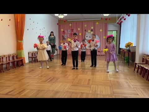 Видео: Начало праздника на день матери в детском саду. Подготовительная группа ￼