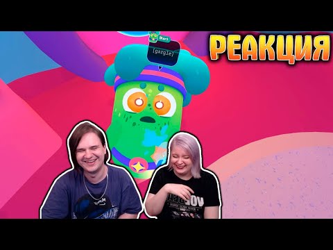 Видео: Космоунивер 🌑 | РЕАКЦИЯ НА @ValeraGhosther |