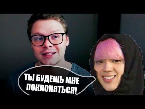 Видео: РЕАКЦИЯ НА ЧИМИНА | МАЛЕНЬКОЕ ЧУДО ПАК ЧИМИН | TRY NOT TO LAUGH CHALLENGE | JIMIN | РЕАКЦИЯ НА BTS