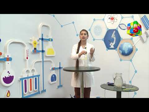 Видео: «Таҷриба» - Таҷрибаи ҷолиб аз маҳсулотҳои ба ҳама дастрас