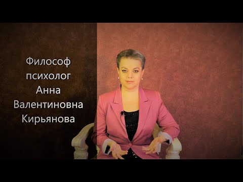 Видео: Две причины потери энергии у вас дома