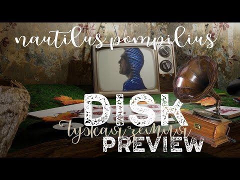 Видео: "Чужая земля" Наутилус Помпилиус, 1992г. История записи и обзор изданий альбома (Озвучено: Ofey)