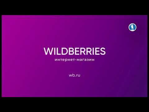 Видео: Фрагмент эфира - Моя Планета (12.10.2020)