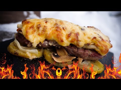 Видео: Мясо по-французски