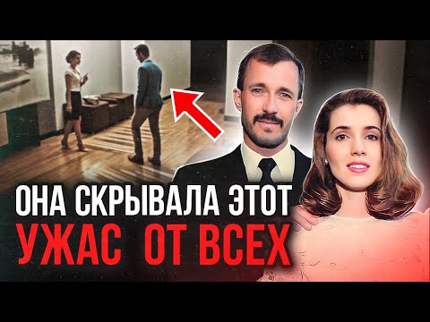 Видео: Вошла в дом и пропала на 3,5 года: дело Терезы Паркер. Тру Крайм истории