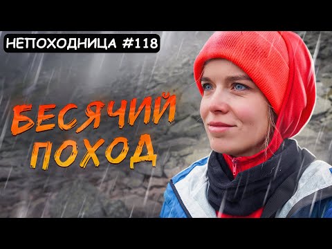 Видео: КАЖДЫЙ ПОХОД СЮДА ПРОИСХОДИТ ЭТО! МЕСТА СИЛЫ В СИБИРИ