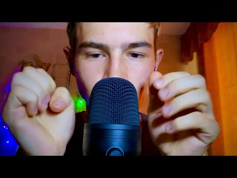 Видео: ИТИНГ ЖВАЧКИ АСМР/ ЗВУКИ РТА