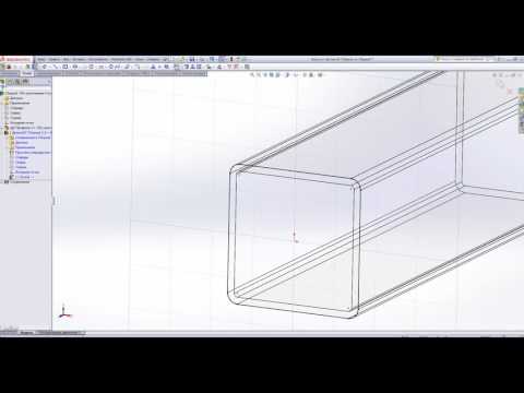 Видео: Работа в SolidWorks. Создание сборки методом "сверху-вниз".