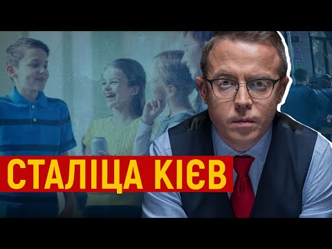 Видео: Це не колонізатор сильний. Це колонізовані упороті | Дроздов позиція
