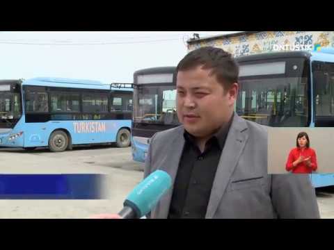 Видео: 11 ЖАҢА АВТОБУС САТЫП АЛЫНДЫ  (Түркістан)