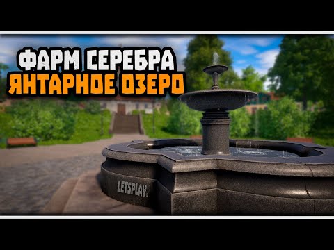 Видео: Высиживание  трофея. 💎 ПРЕМИУМ РУЛЕТКА 💎(ссылка в описание ) стрим 👉 (Trovo.)