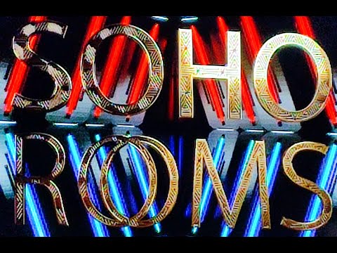 Видео: Soho Rooms 12.08.2023. У меня Работа такая.