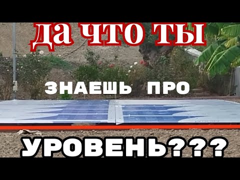 Видео: Работаю "на глаз". Сварка.