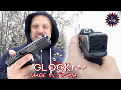 Видео: Китайский Glock - убогий неплохой пистолет