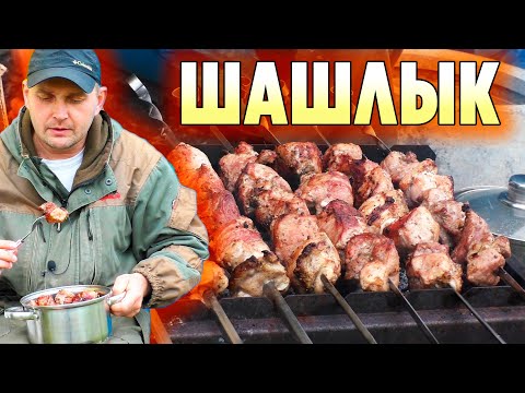 Видео: Шашлык на мангале из мяса. 🍖