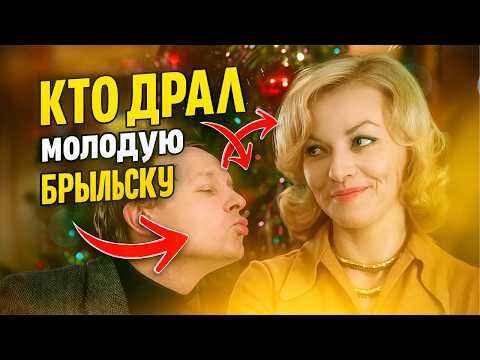 Видео: БАРБАРА БРЫЛЬСКА: «МОИМ ТЕЛОМ ПОЛЬЗОВАЛИСЬ МУЖЧИНЫ!» — За Это Я Получила Роль Нади