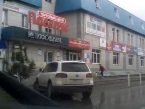 Видео: Кукмор город 2