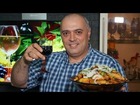 Видео: Сочное мясо с картошкой - ОДЖАХУРИ (Грузинское блюдо)