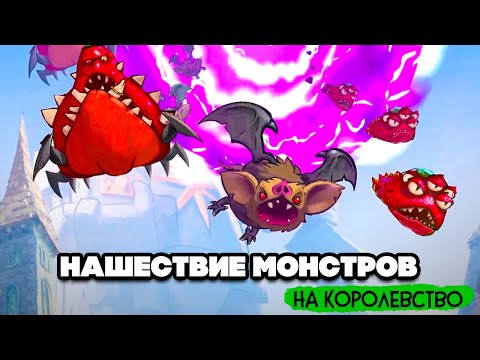 Видео: РЫЦАРИ С ПУШКАМИ на Nintendo Switch ♦ Knights & Guns