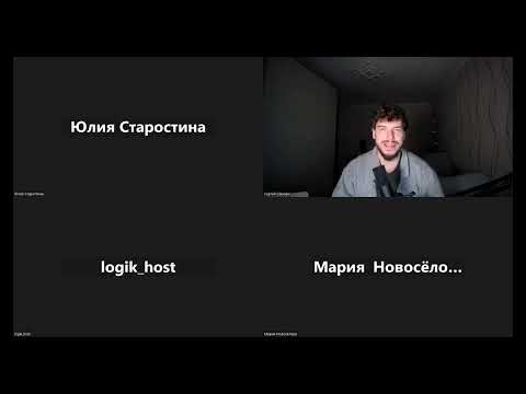 Видео: Читаем описания типов Семена Чурюмова ч.1 | Соционика