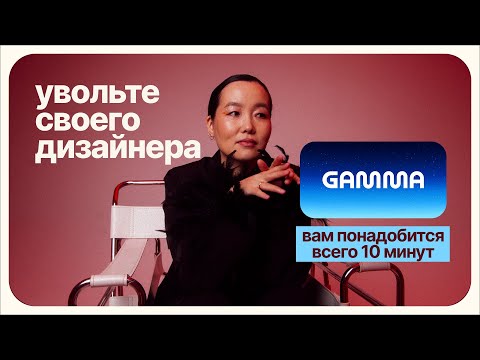 Видео: Как быстро делать посты-карусели с помощью нейросети (урок за 10 минут + бонус 200 кредитов)