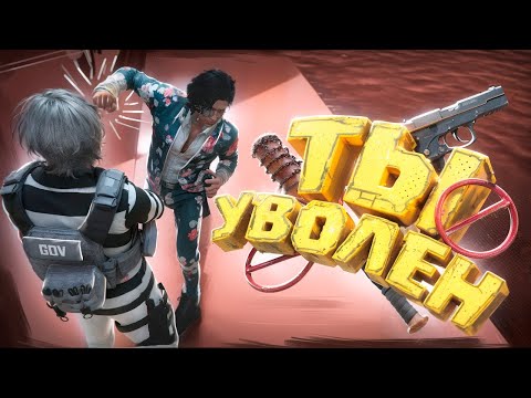Видео: ПОСТАВИЛ НА МЕСТО НАГЛЫХ КОПОВ И ВЗЯТОЧНИКОВ НА ГТА 5 РП | GTA 5 RP