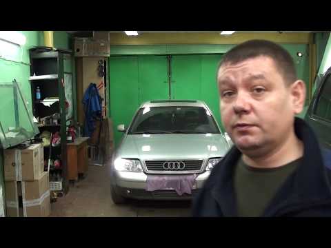 Видео: Ауди А6С5  улучшаем штатный свет + ДХО в поворотники