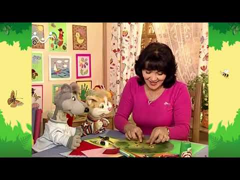 Видео: День в Шишкином Лесу. Мастерская тети Аллы. Тигренок