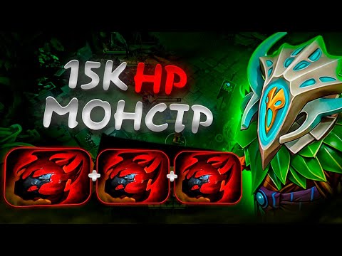Видео: 🔥 КАК Я СТАЛ РЕЙДБОССОМ ВСЕГО ЛОББИ / CREEP СИЛА  / WORLD OF DOTA