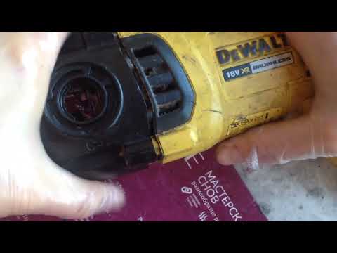 Видео: перфоратор DEWALT DCH133