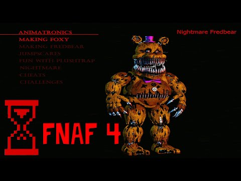 Видео: Прохождение шестой ночи // Five Nights at Freddy’s 4