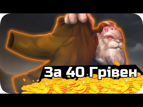 Видео: У меня украли штаны