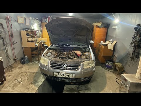 Видео: Volkswagen Passat B5 Акпп в аварийном режиме не переключает скорости, пинки.