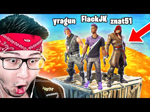 Видео: ВРЫВАЕМСЯ В *ПОЛ ЭТО ЛАВА* В ФОРТНАЙТ