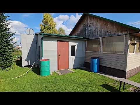 Видео: Дом в п. Октябрьский