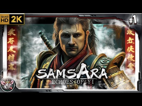 Видео: Игровой марафон - день 40 (Echoes of Yi : Samsara)