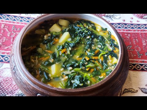 Видео: հաճարի ձավարով և փիփերթով աշնանային ամենահամեղ ապուրը, բանջարով ապուր Армянский суп из мальвы