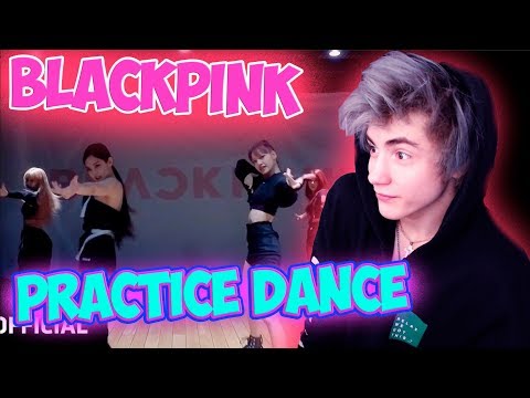 Видео: BLACKPINK - 'Kill This Love' DANCE PRACTICE VIDEO Реакция | BLACKPINK | Kill This Love Reaction