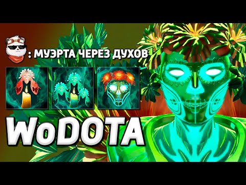 Видео: MUERTA СИЛА это ВИСП / WORLD OF DOTA / Дота 2