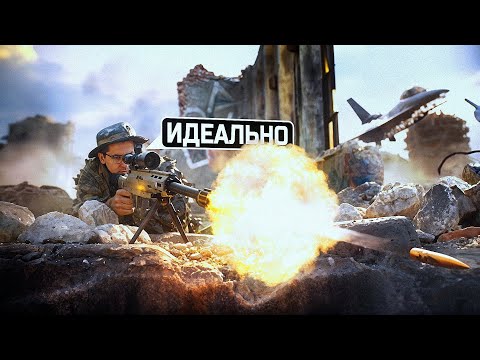 Видео: НАШЕЛ ЛУЧШУЮ СНАЙПЕРКУ В BATTLEFIELD 6