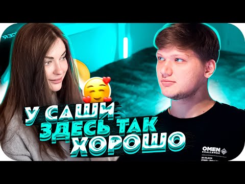 Видео: АРИНЯН ПРО КВАРТИРУ СИМПЛА | АРИНЯН ПЕРЕЕХАЛА К СИМПЛУ НАСОВСЕМ?! | BUSTER CHILL