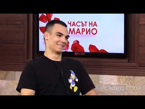 Видео: Любовта към кикбокса