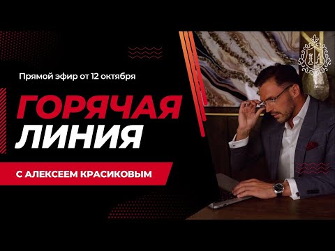 Видео: Как развить стрессоустойчивость? Сердце и тревога.