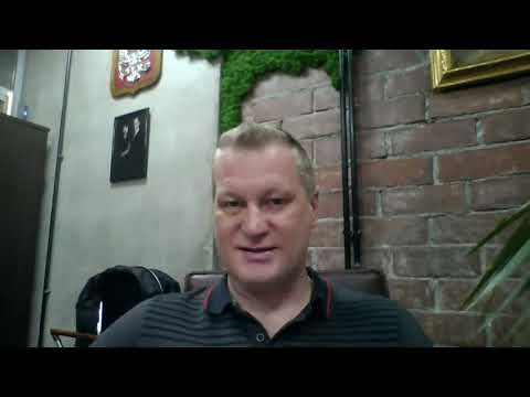 Видео: Трансляция Лекция Криминалистика тема 8: "Криминалистическая тактика, общие положения"