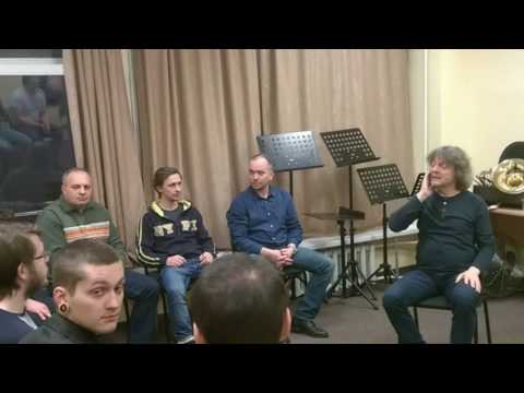 Видео: Мастер-класс  Аркадия Шилклопера (валторна) в Духовой Академии Воронцова