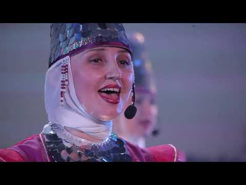 Видео: АННЕ ЮРРИ - ФОЛЬКЛОРНО-ЭСТРАДНЫЙ АНСАМБЛЬ «ÇАВАЛ» («СЯВАЛ»)