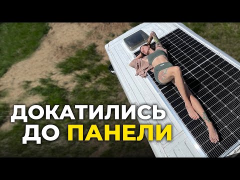 Видео: Ремонт спустя 2 года в доме на колёсах. Строим и путешествуем в автодоме