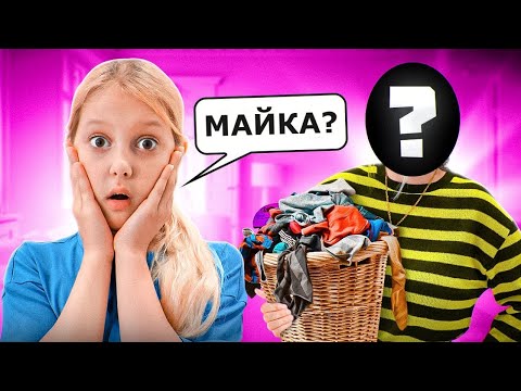 Видео: Истинската МАЙКА на Амелка СЕ ВЪРНА!!